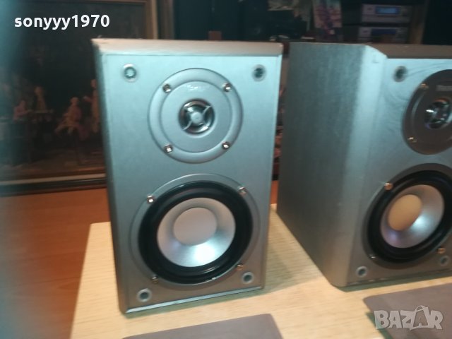 magnat monitor 110-germany 0303211959, снимка 5 - Тонколони - 32029517