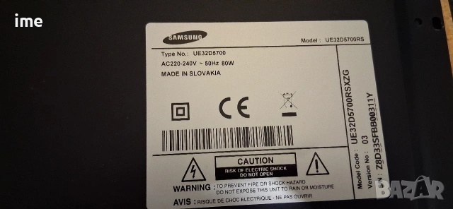 T-Con Board BN41-01678 S100FAPC2LV0.3 от LED Samsung UE32D5700 Display: LTJ320HN03-J..., снимка 7 - Части и Платки - 53261578