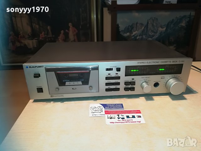 blaupunkt c-150 deck-produced japan, снимка 2 - Декове - 29775795