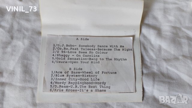 DISCO HITS-15, снимка 3 - Аудио касети - 42267300