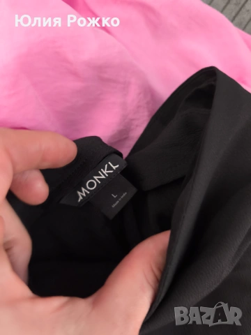 пола с прегъване Monkl, снимка 4 - Поли - 53952079