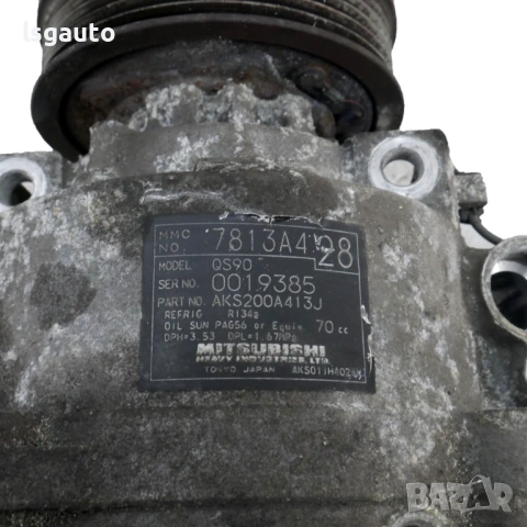 Компресор климатик Mitsubishi Lancer X (GS44S) 2007-2017 ID: 159345, снимка 3 - Части - 54076554