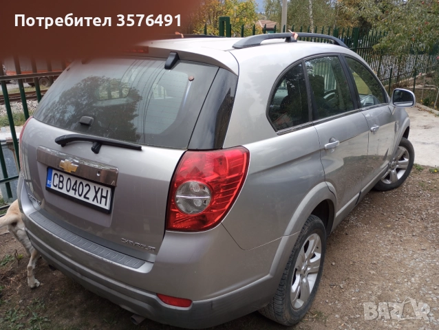 шевролет каптива, снимка 7 - Автомобили и джипове - 52447757