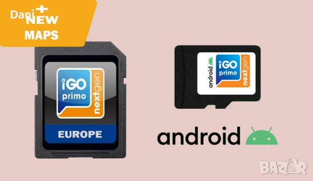 Инсталиране на IGO navigation за камиони + всички карти на Европа 🗺️ 