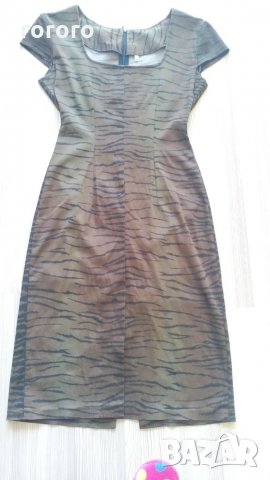 Рокля и сако, снимка 1