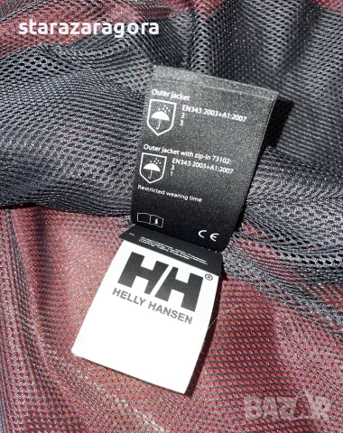 Helly Hansen Rode Kruis Waterproof Jacket XL, снимка 7 - Якета - 56381940