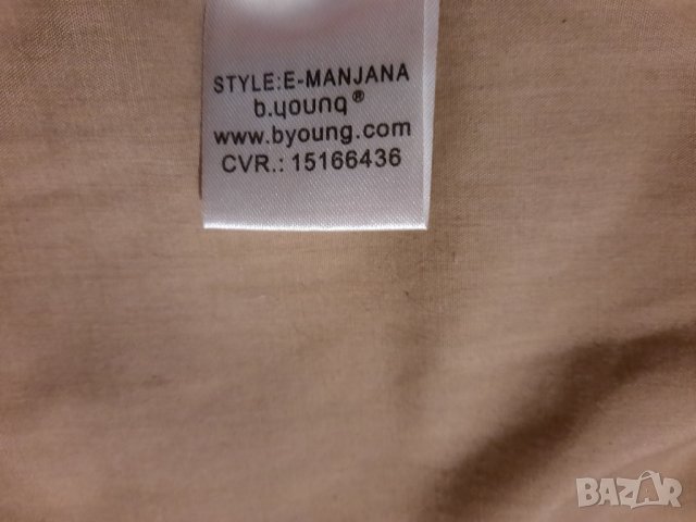 Памучно сако B.young р-р 38, снимка 9 - Сака - 44490482