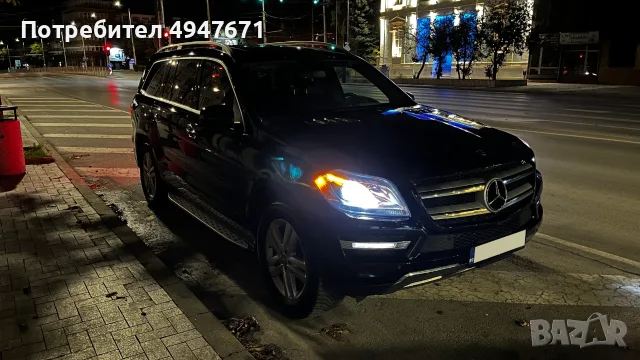 Mercedes-Benz GL 450