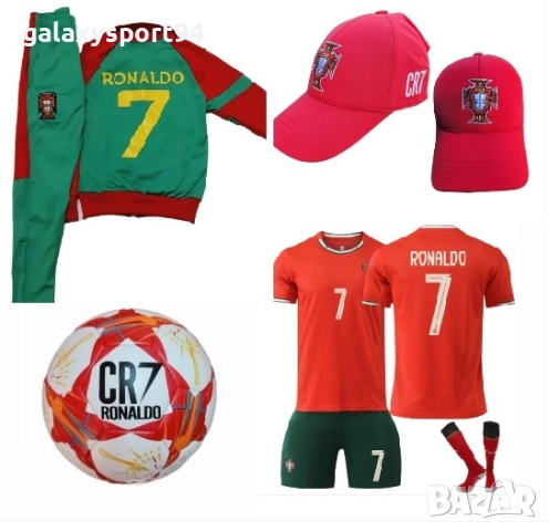 Резервен Син Мбапе 10 Сет Комплект с къс ръкав, топка, шапка 2026г Нов, снимка 12 - Футбол - 51528174