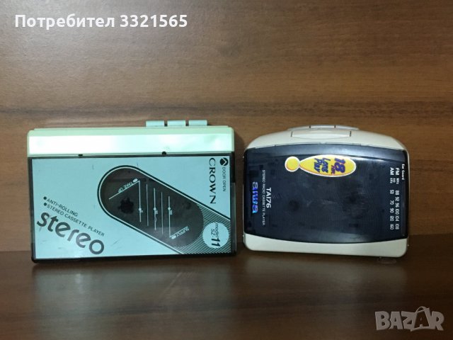 Уокмени за колекционери, снимка 1