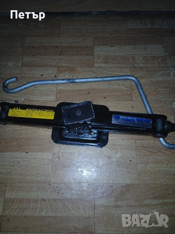 Оргинален крик тойота хйачи бус , снимка 16 - Аксесоари и консумативи - 54076543