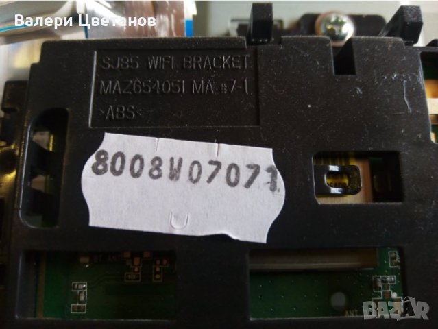 телевизор   LG  55UK6300MLB   на части, снимка 13 - Телевизори - 39874862