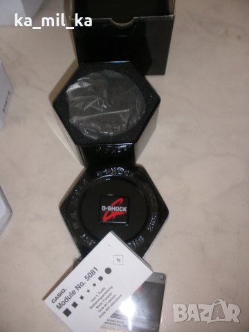 G-SHOCK - CASIO - Кутии, снимка 3 - Мъжки - 28725464