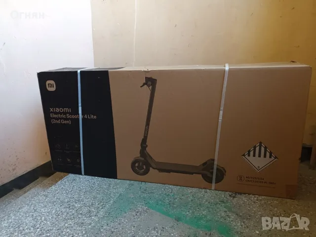Тротинетка Xiaomi Scooter 4 Lite Gen2