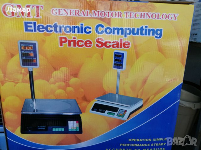 Японска професионална и прецизна електронна везна с метална платформа, кантар, снимка 6 - Везни - 29922465