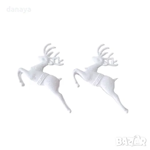 5341 Комплект коледни играчки за елха Бягащи елени, 2 броя, снимка 3 - Декорация за дома - 47648992