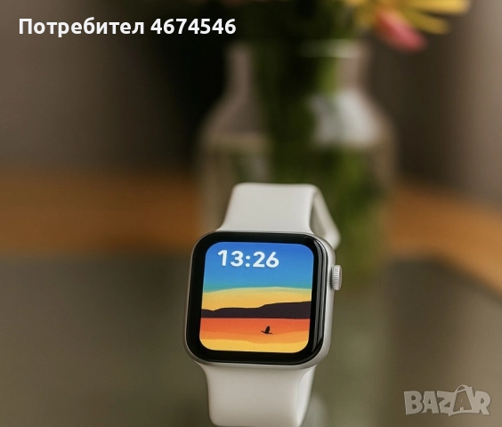 Смарт Часовник