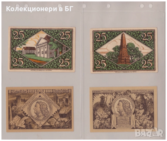ЛОТ ЧЕТИРИ БАНКНОТИ ОТ ГЕРМАНИЯ, снимка 2 - Нумизматика и бонистика - 52970032