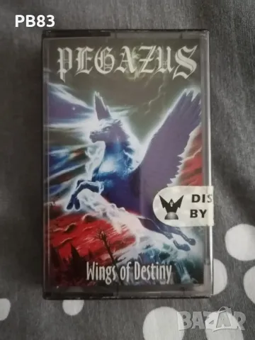 Pegazus - Wings Of Destiny (Аудио Касета Wizard) 