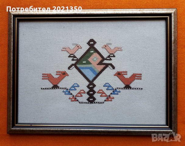 Ръчно бродирано пано с Чипровски мотив