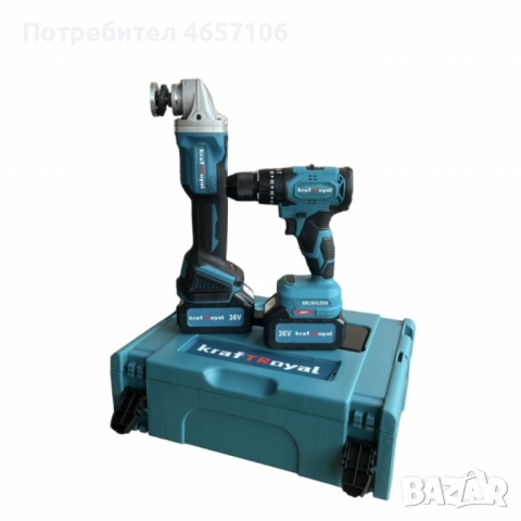 Комплект акумулаторни Ударен Винтоверт и Безчетков Ъглошлайф /36V, 8Ah, снимка 4 - Винтоверти - 52494406