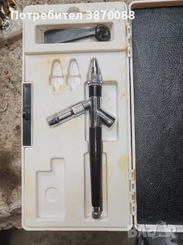 Азрограф, снимка 2 - Българска литература - 47407910