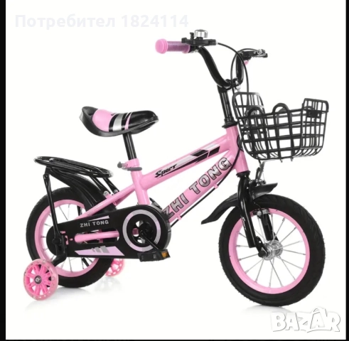 Детско колело(велосипед) 16’’