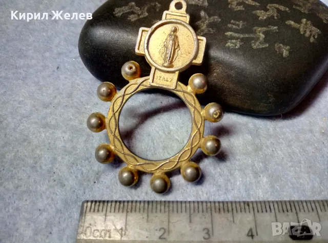 Стар МЕСИНГОВ РИМОКАТОЛИЧЕСКИ МЕДАЛЬОН ИКОНА РЕЛИГИОЗЕН ПЕНДАНТ МЕДАЛ РЯДЪК ИТАЛИЯ 49768, снимка 6 - Антикварни и старинни предмети - 48818822