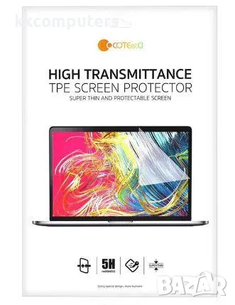 Coteci 5H Силиконов screen protector за MacBook Pro 16'' / A2485,A2780,A2918 / Баркод : 2403591, снимка 2 - Фолия, протектори - 47707124