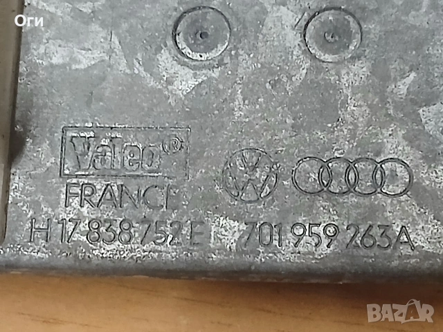 Реостат парно за Фолксваген Пасат 88-96г. и Голф 3 701 959 263A / H17 838 752E, снимка 3 - Части - 54332798