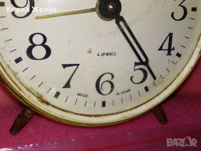 JANTAR MADE in USSR Стар РУСКИ БУДИЛНИК МЕХАНИЧЕН НАСТОЛЕН ЧАСОВНИК ЯНТАР СССР 43674, снимка 5 - Антикварни и старинни предмети - 44463409