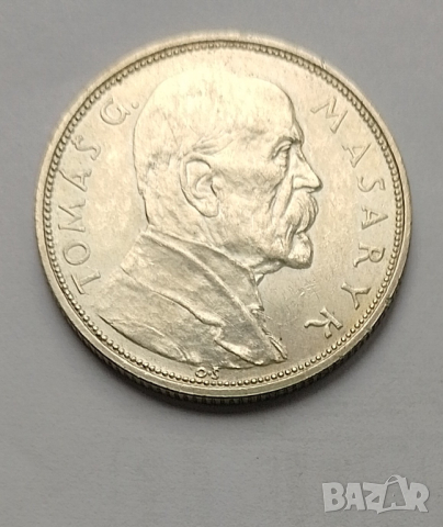 10 крони 1928 сребро