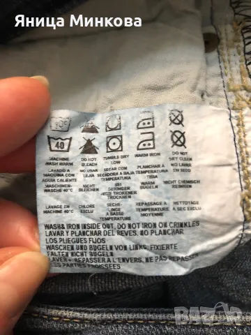 Дамски дънки Esprit, снимка 9 - Дънки - 48741265