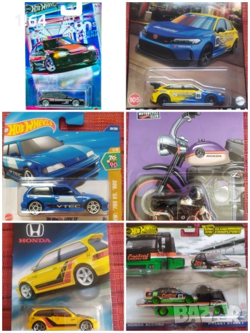 Hot Wheels / Matchbox / Majorette Honda , снимка 3 - Колекции - 51651710