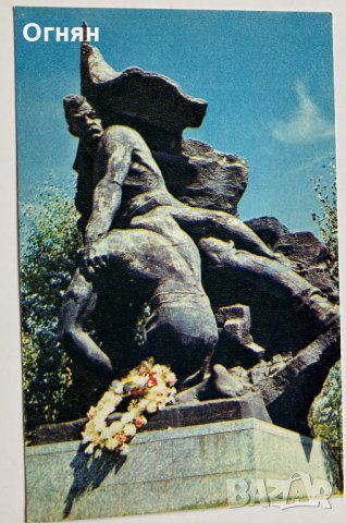 Комплект 15 картички Волгоград, снимка 9 - Филателия - 34411711