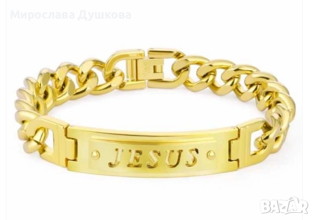 масивна мъжка гривна