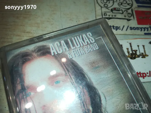 ACA LUKAS-ORIGINAL TAPE 2809241827, снимка 3 - Аудио касети - 47387935