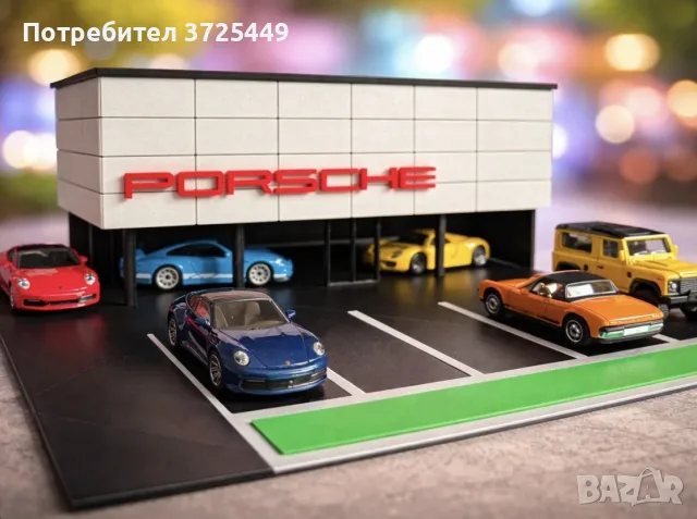 Гаражи за hot wheels , снимка 2 - Колекции - 56535806