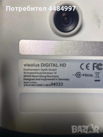 Eschenbach Visolux DIGITAL HD, снимка 4 - Електронни четци - 54083115