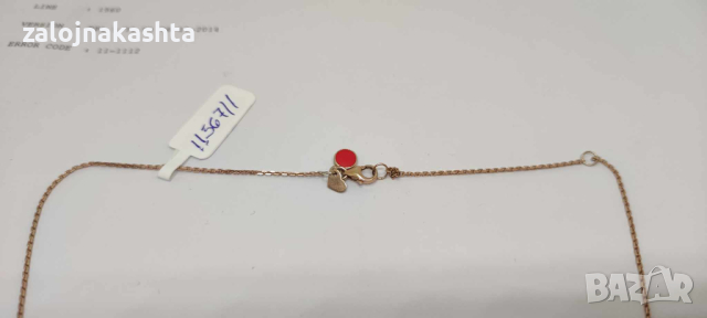 Сребърно Колие-2,22гр/925, снимка 5 - Колиета, медальони, синджири - 44819818