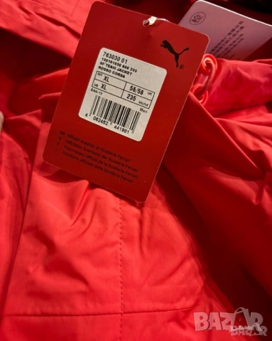 Горнище на Италия сезон 2022/23 r и яке Puma Ferrari, снимка 10 - Спортни дрехи, екипи - 48387546
