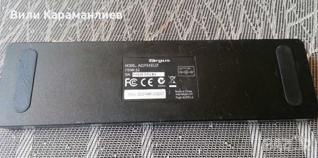 Док станция за компютър Targus, снимка 3 - Други - 29869714