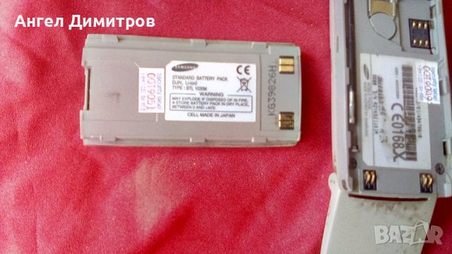 Samsung G-600 Стар модел , снимка 3 - Антикварни и старинни предмети - 42140540