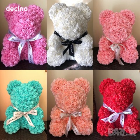 Промо Мече от рози в подаръчна кутия Свети Валентин