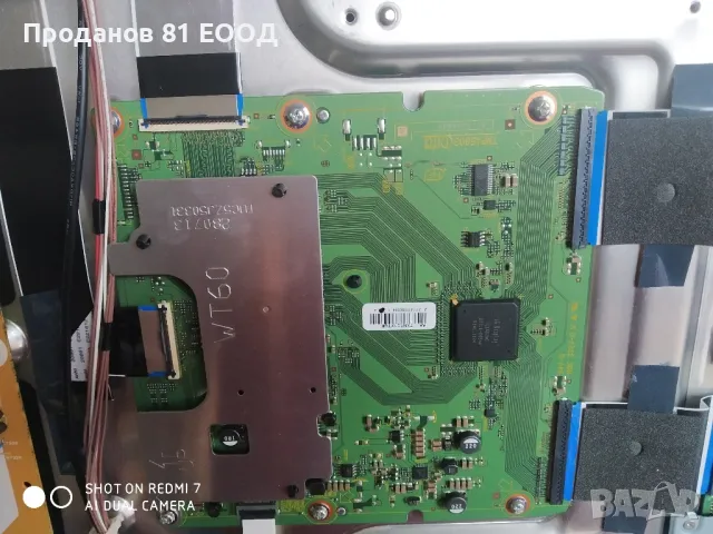 Телевизор Panasonic  tx-l47wt60e на части , снимка 9 - Части и Платки - 47767231