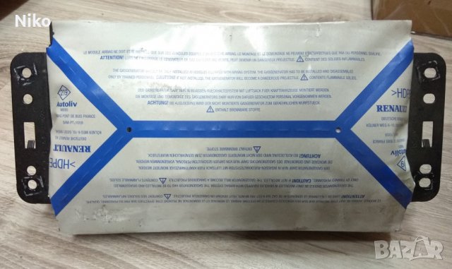 Продавам въздушна възглавница / airbag табло за Renault Scenic, Grand Scenic II 