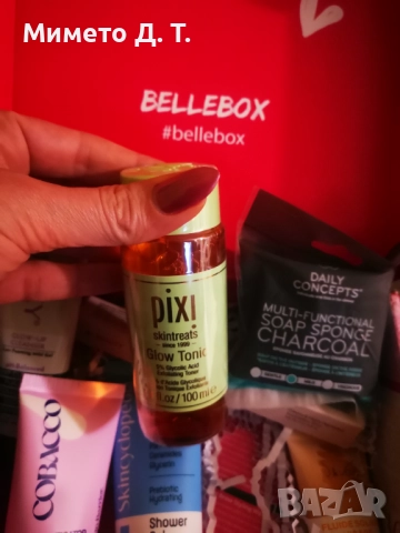 Козметика за тяло и лице! , снимка 6 - Други - 51668874