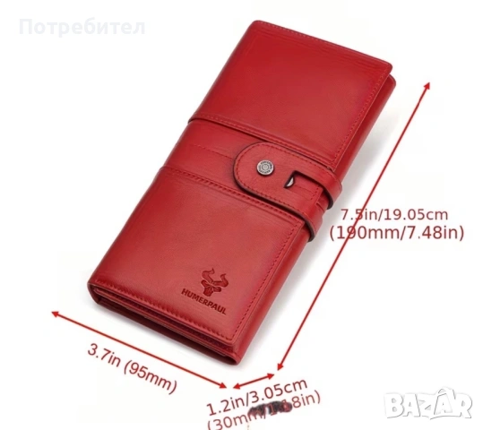 Дамско кожено портмоне , снимка 3 - Портфейли, портмонета - 54296076