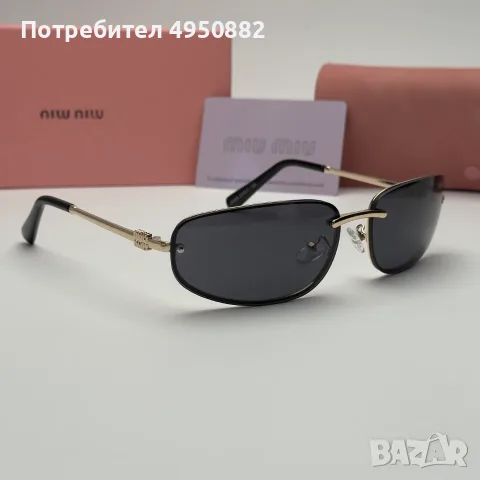 Слънчеви очила Miu Miu Black Limited Edition нови, метална рамка, UV400, снимка 5 - Слънчеви и диоптрични очила - 56160831