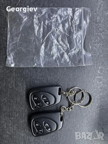 Дистанционни за централно/аларма